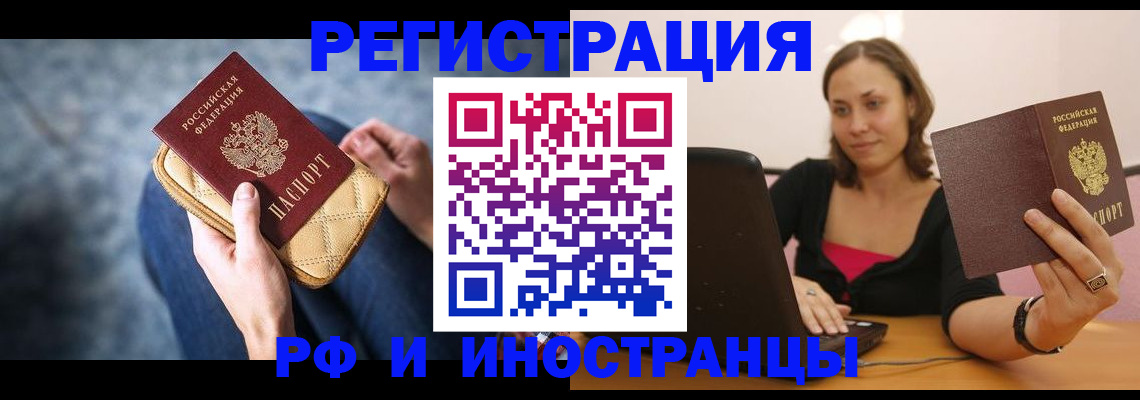 форма 3 в Грязовце